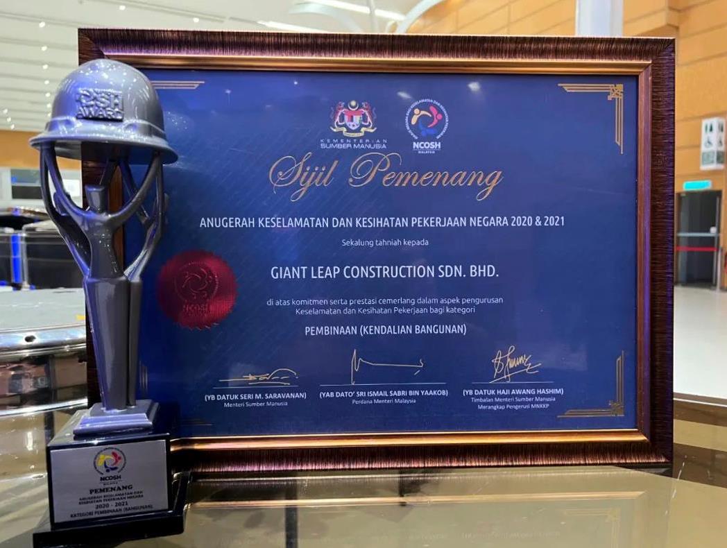 品牌亮剑|中国网投app有限公司建筑海外公司喜获“马来西亚最高荣誉安全大奖”